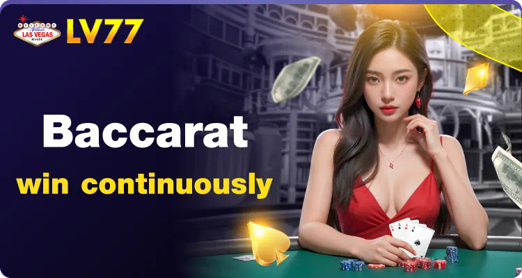 1688sexygame ฝาก เงิน  เกมออนไลน์สำหรับผู้ใหญ่