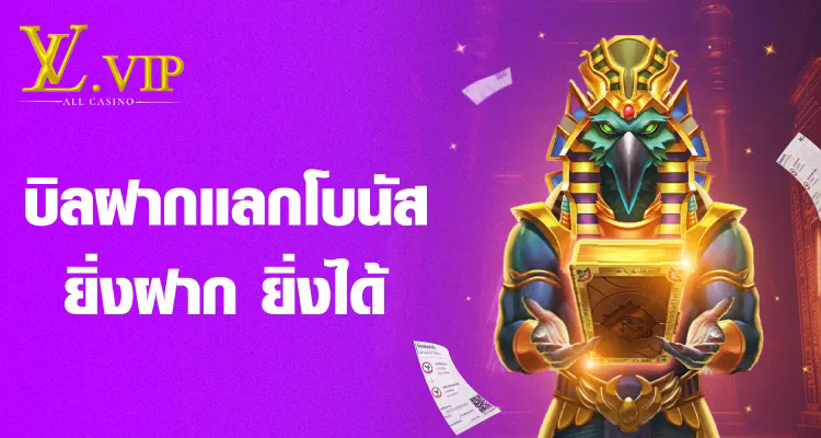 เกม pg ฟรี ความสนุกไม่มีเงื่อนไข