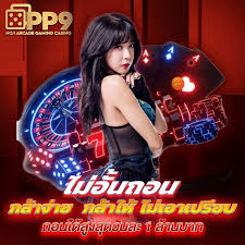 _slot vip 789 เกมสล็อตออนไลน์สำหรับผู้เล่น VIP_